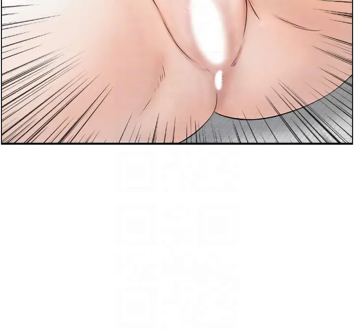 漫画《人妻控》第17话第70张图