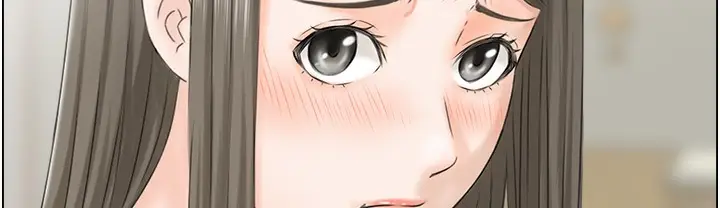 漫画《人妻控》第17话第75张图