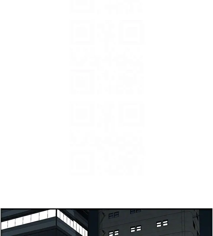 漫画《人妻控》第18话第17张图