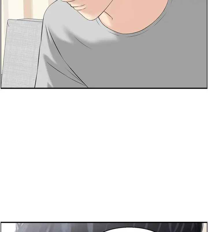 漫画《人妻控》第18话第69张图