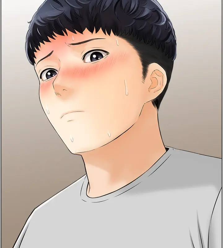 漫画《人妻控》第18话第76张图