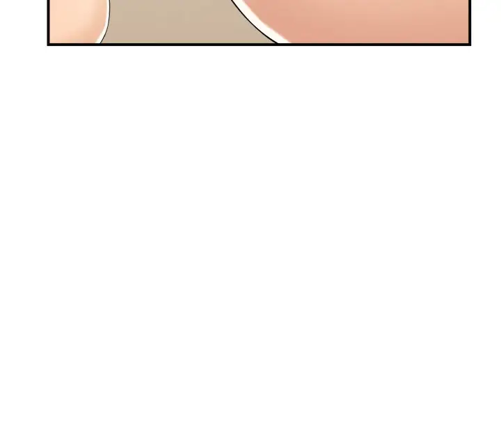 漫画《人妻控》第19话第11张图