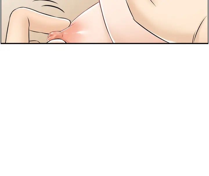 漫画《人妻控》第19话第4张图