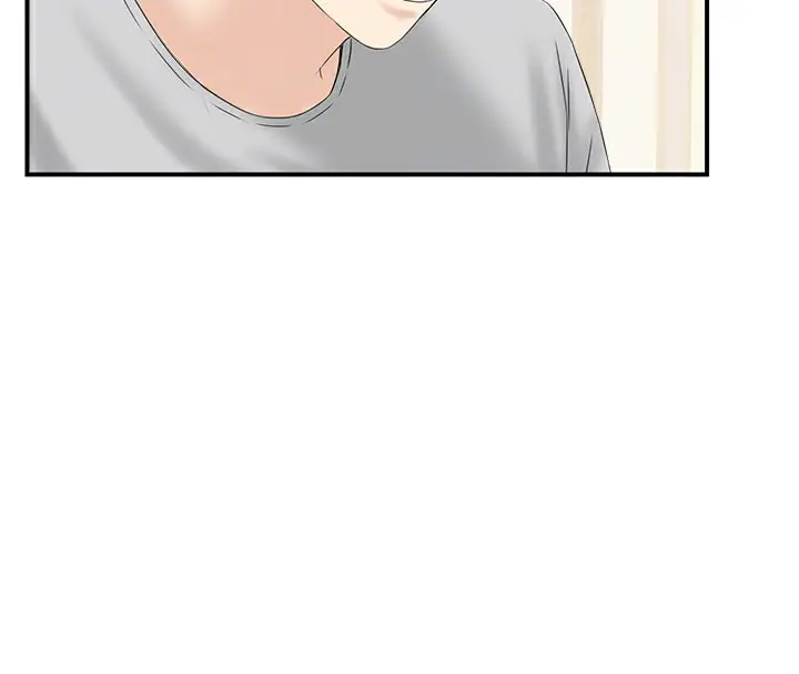 漫画《人妻控》第19话第57张图