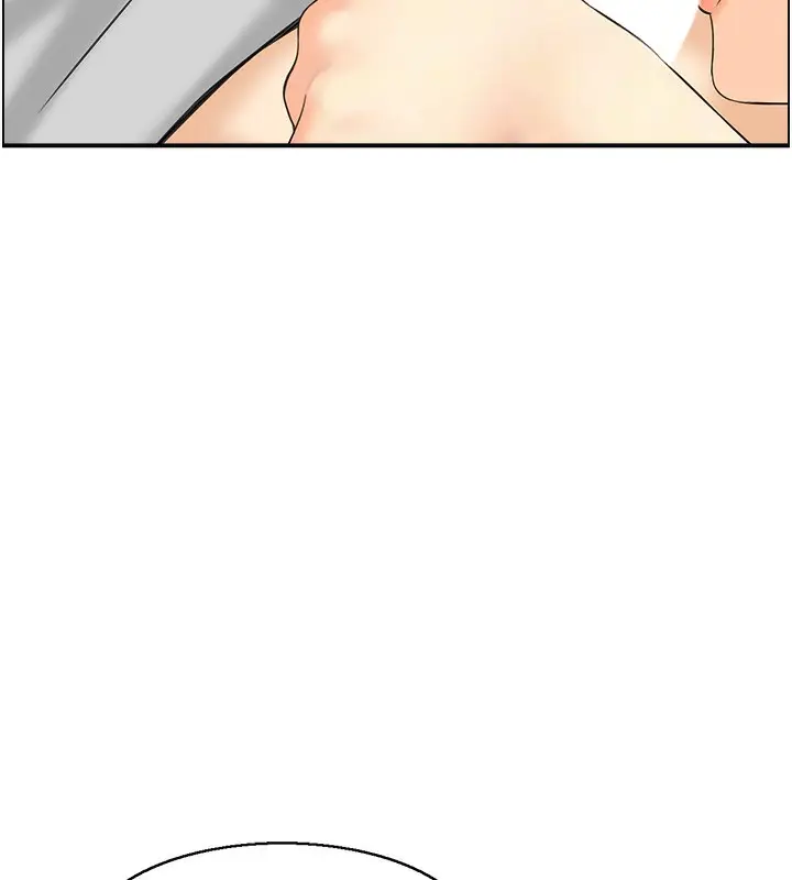 漫画《人妻控》第19话第61张图