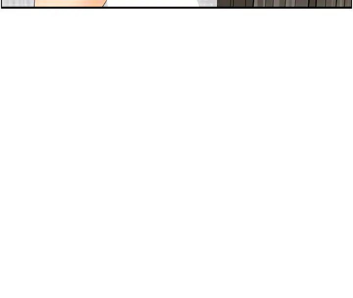 漫画《人妻控》第19话第75张图
