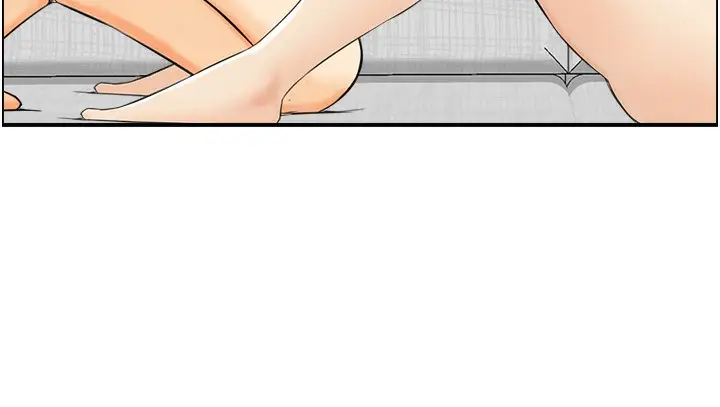漫画《人妻控》第20话第13张图
