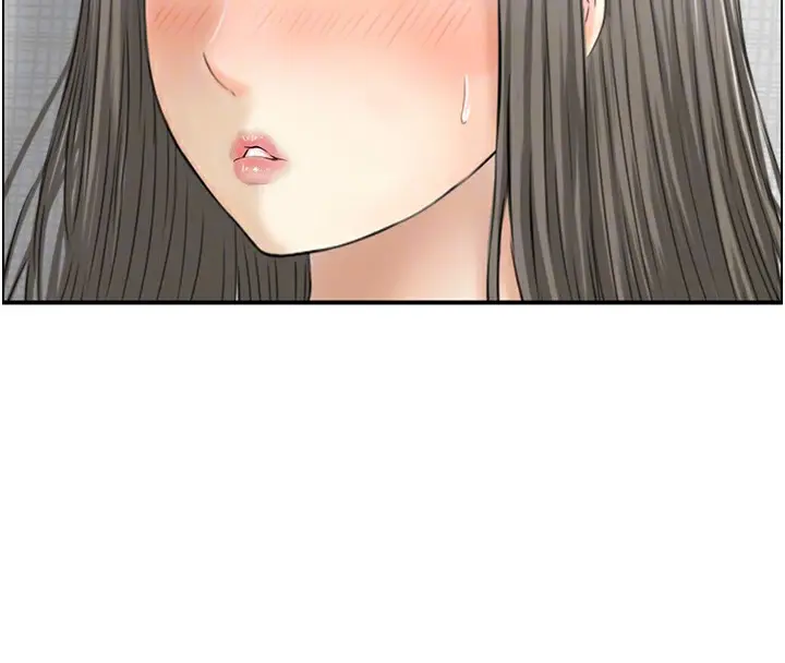 漫画《人妻控》第20话第19张图