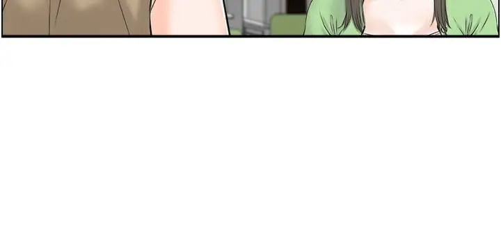 漫画《人妻控》第20话第40张图