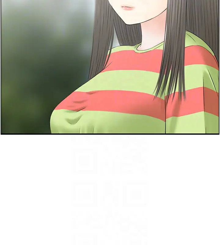 漫画《人妻控》第20话第73张图