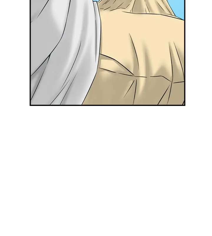 漫画《人妻控》第21话第2张图