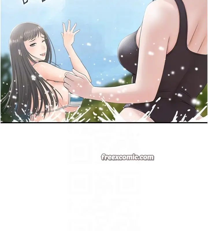 漫画《人妻控》第21话第20张图