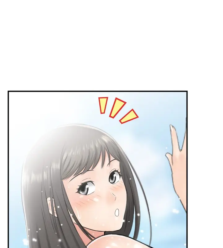 漫画《人妻控》第21话第22张图