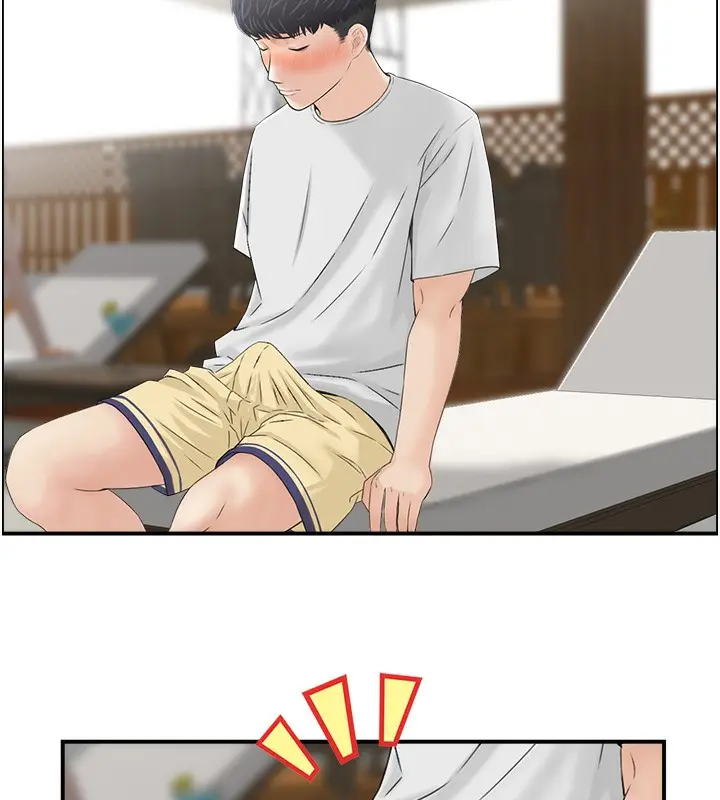 漫画《人妻控》第21话第24张图