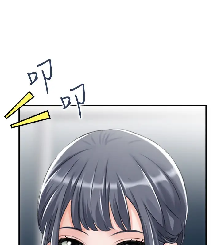 漫画《人妻控》第21话第49张图
