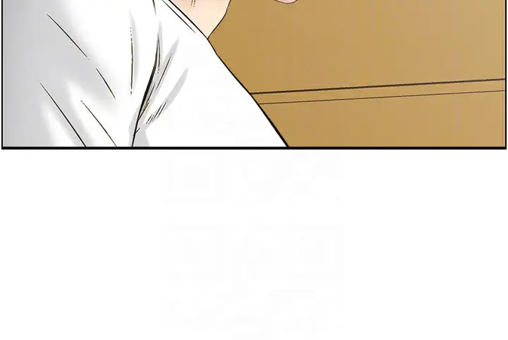 漫画《人妻控》第21话第72张图