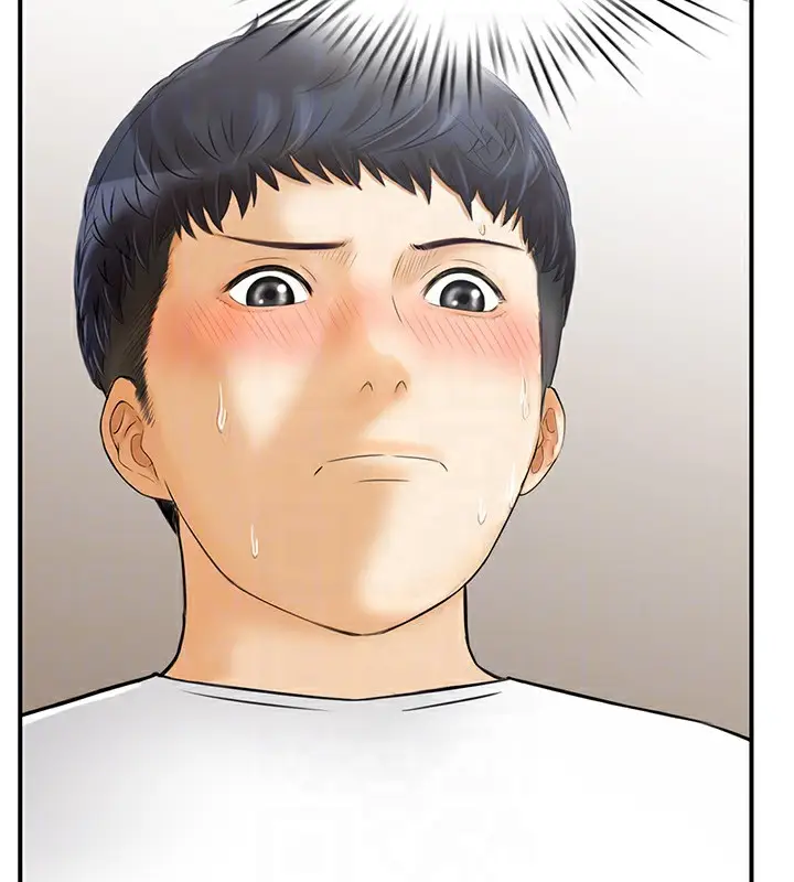 漫画《人妻控》第21话第84张图