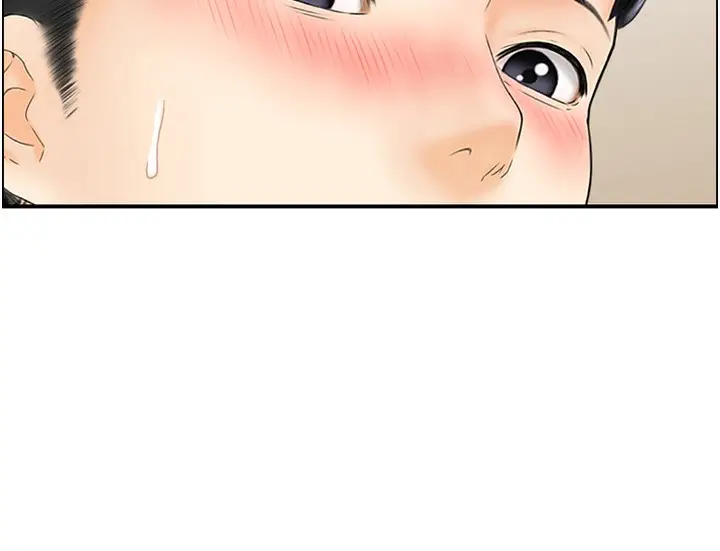 漫画《人妻控》第22话第39张图