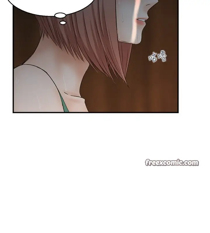 漫画《人妻控》第22话第42张图