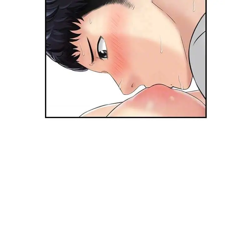 漫画《人妻控》第23话第31张图