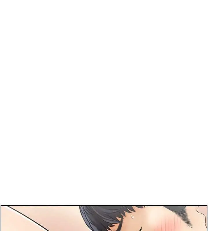 漫画《人妻控》第23话第51张图