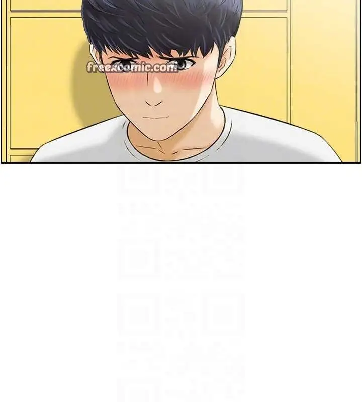 漫画《人妻控》第23话第72张图