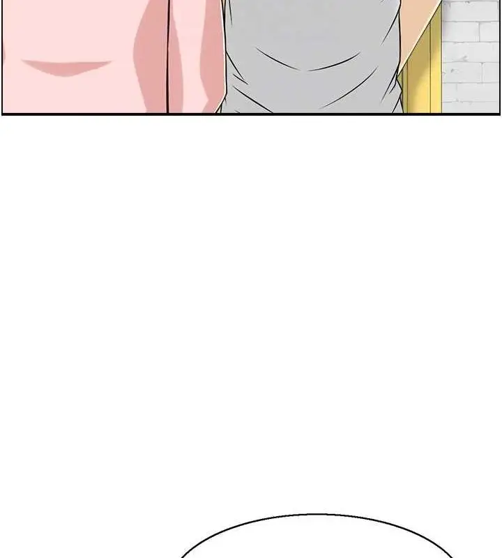 漫画《人妻控》第23话第74张图