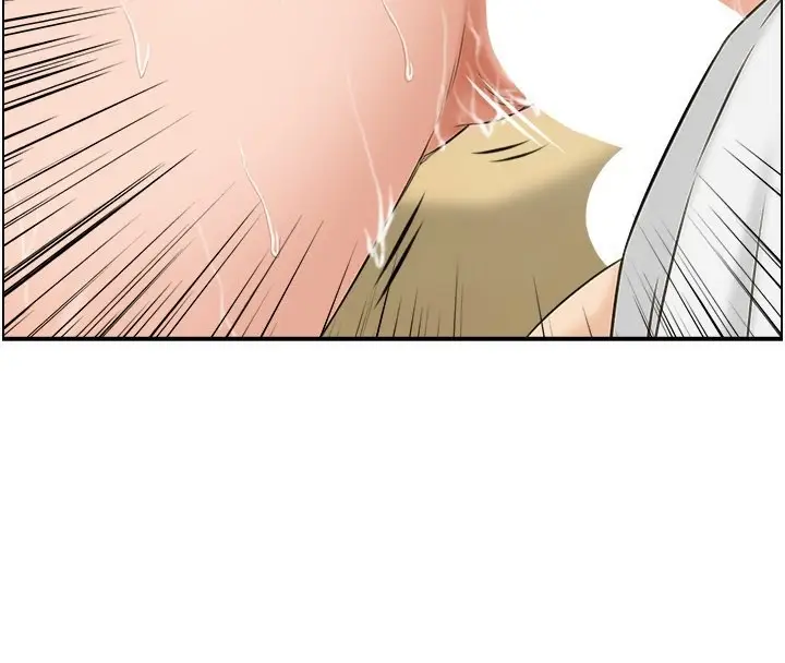 漫画《人妻控》第26话第4张图
