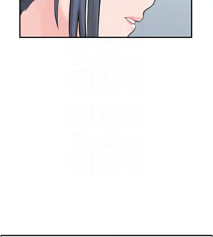 漫画《人妻控》第26话第47张图