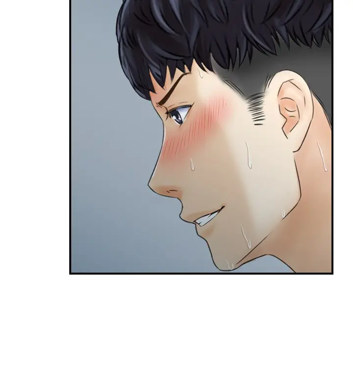 漫画《人妻控》第26话第7张图