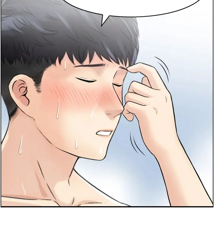 漫画《人妻控》第29话第24张图