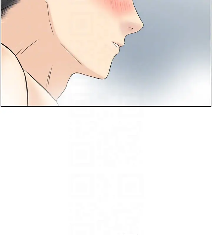 漫画《人妻控》第29话第44张图
