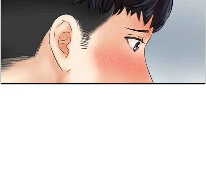漫画《人妻控》第29话第5张图