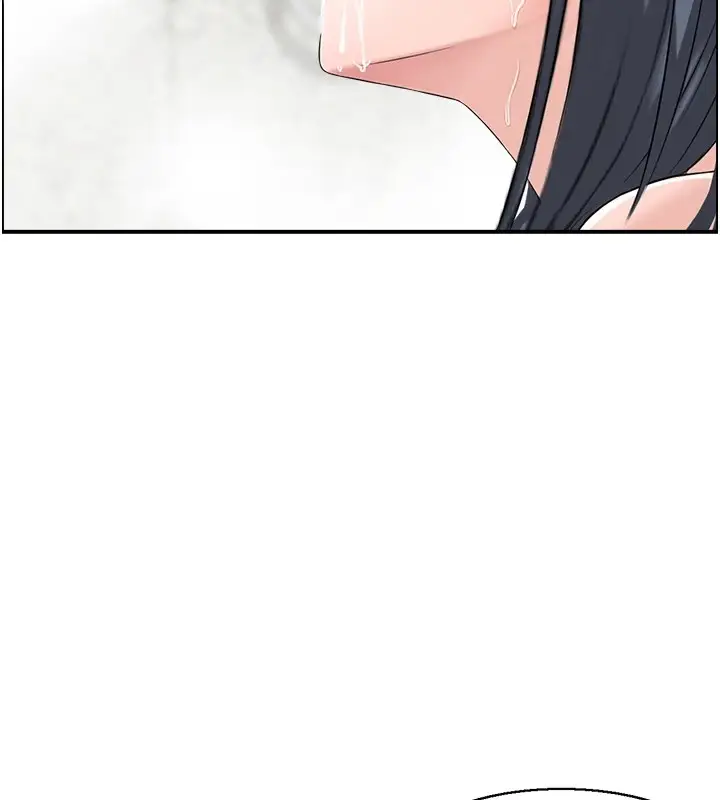 漫画《人妻控》第29话第7张图