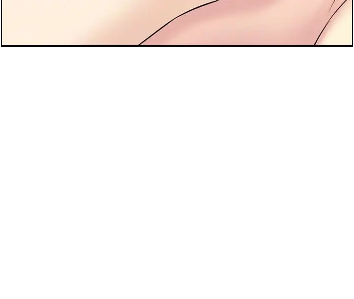 漫画《人妻控》第29话第72张图