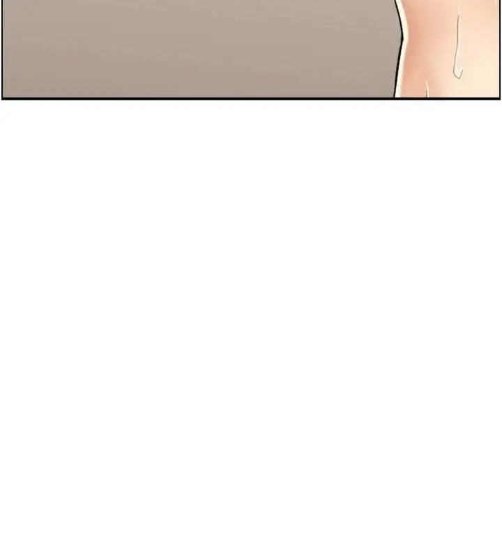 漫画《人妻控》第31话第13张图
