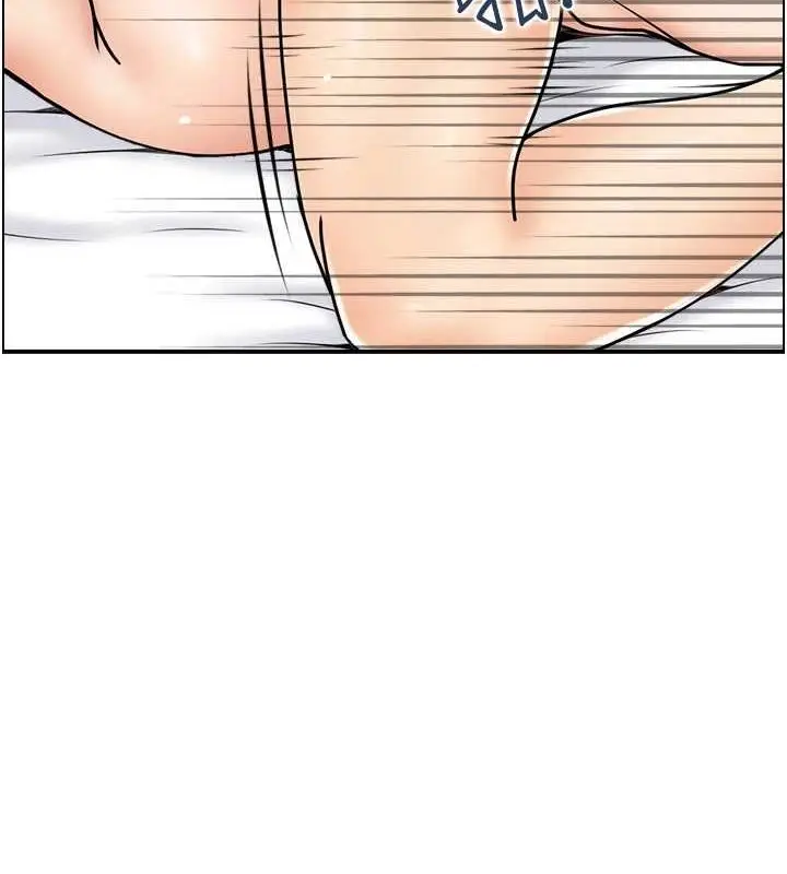 漫画《人妻控》第31话第24张图