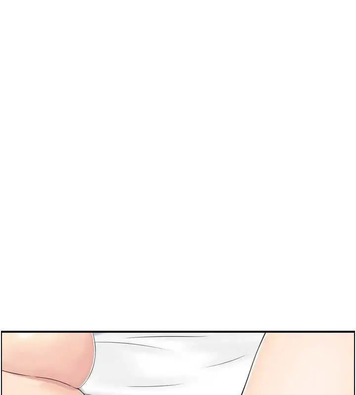 漫画《人妻控》第31话第5张图