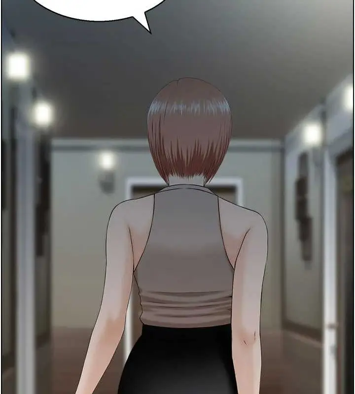 漫画《人妻控》第33话第19张图