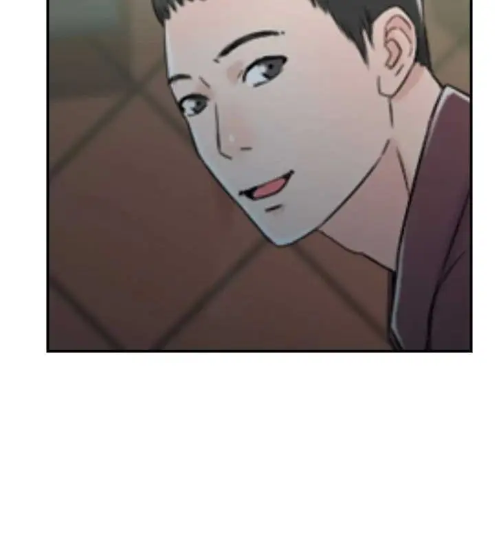 漫画《人妻控》第33话第2张图