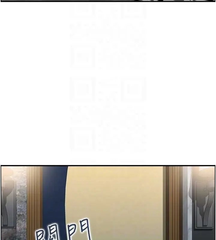 漫画《人妻控》第33话第28张图