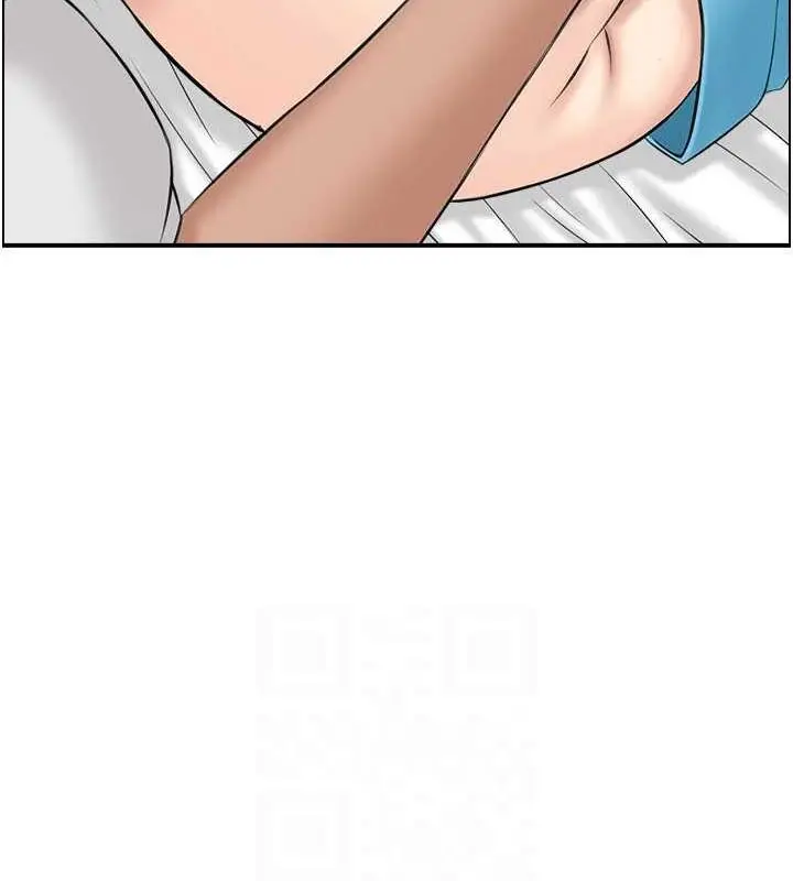 漫画《人妻控》第33话第72张图