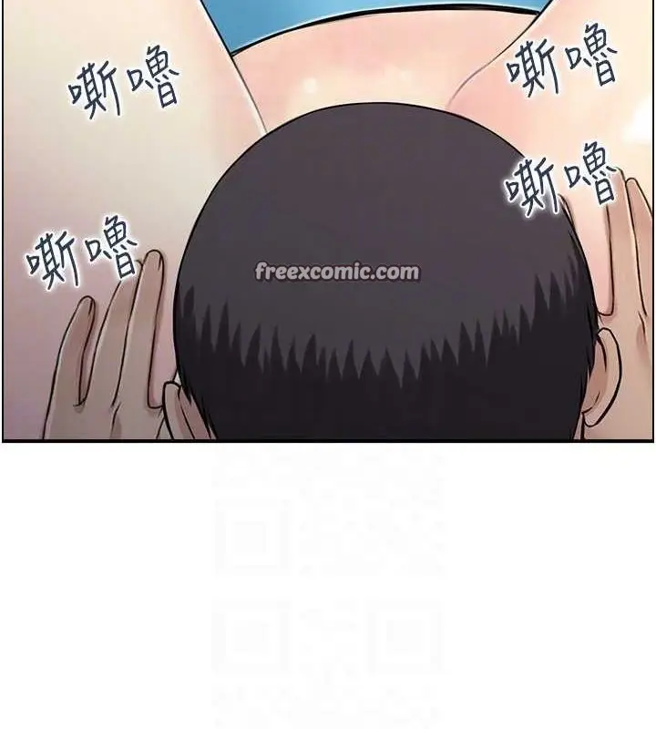 漫画《人妻控》第33话第80张图