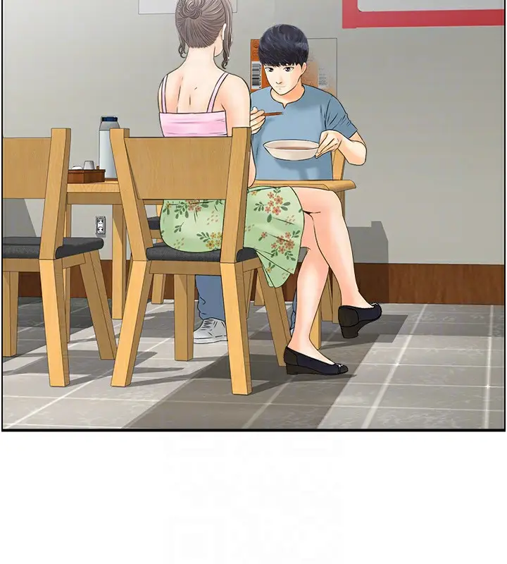漫画《人妻控》第34话第107张图