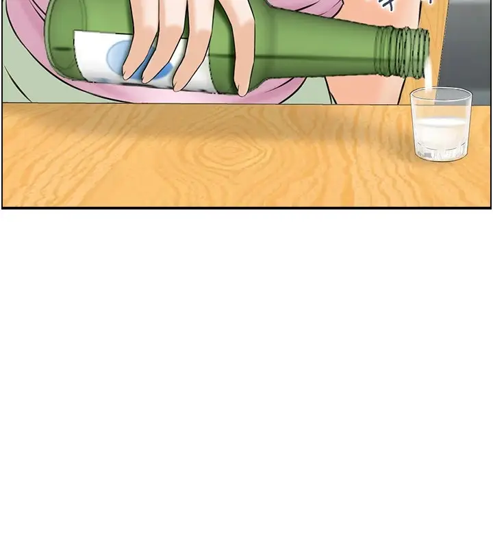漫画《人妻控》第34话第111张图