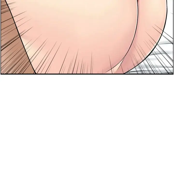 漫画《人妻控》第34话第12张图