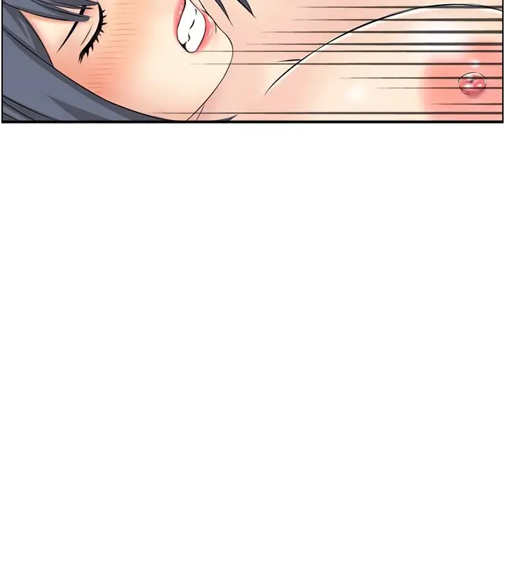 漫画《人妻控》第34话第17张图