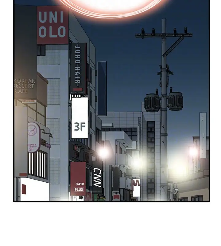 漫画《人妻控》第34话第34张图