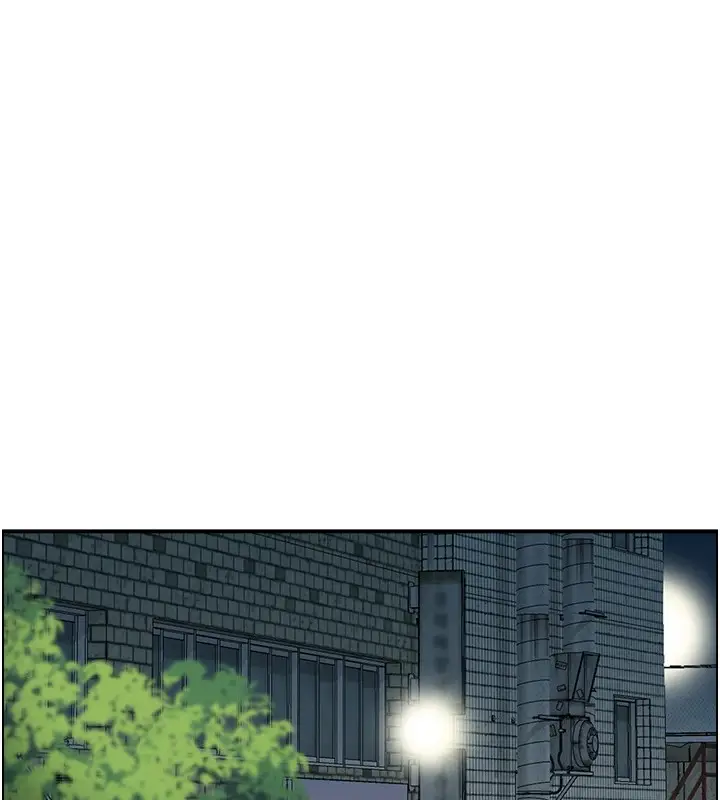 漫画《人妻控》第34话第62张图