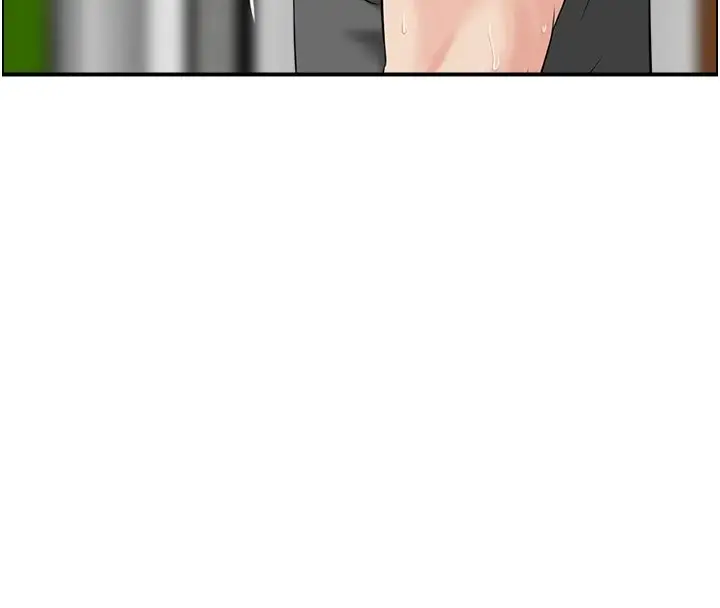 漫画《人妻控》第34话第79张图